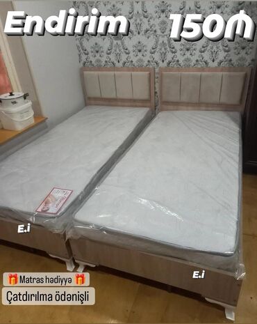 İkimərtəbəli uşaq çarpayıları: Təknəfərlik çarpayı, Matras ilə