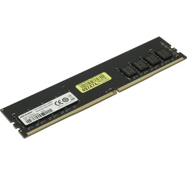 тонкий кошелек: Оперативная память Hikvision 8GB (1x8) DIMM DDR4 3200 Mhz