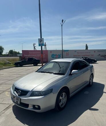 Honda: Honda Accord: 2003 г., 2 л, Автомат, Бензин, Седан