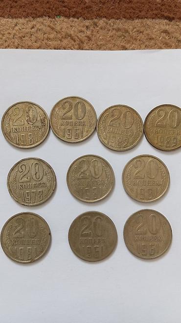 Монеты: Набор монет 1) 10 евроцентов, Германия, 2002 г. - На реверсе — — 15