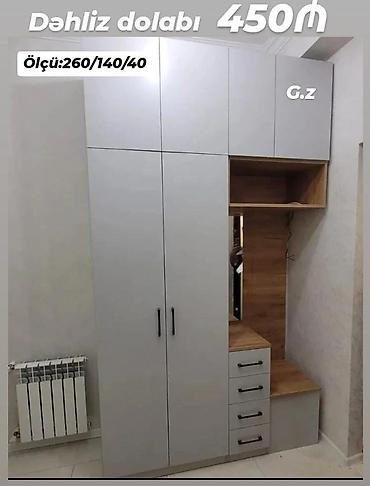 Dəhliz dolabları: *Dəhliz Dolabı 450Azn* *🔹Məhsul keyfiyyətli materialdan hazırlanır.* — 1