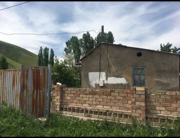 Продажа квартир: 8 соток, Для бизнеса, Красная книга