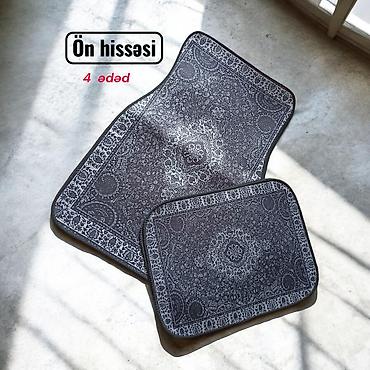 Avtomobil üçün ayaqaltı, Yeni, Parça, tekstil, RETRO, Ödənişli çatdırılma, Rayonlara çatdırılma, Ünvandan götürmə