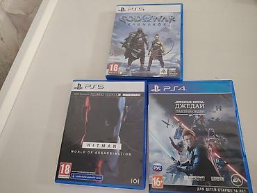 ps3 oyun cdleri: Macəra, İşlənmiş Ünvandan götürmə — 1