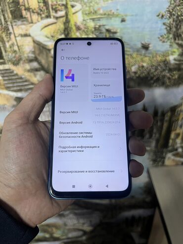 редми 9 с: Redmi, Redmi Note 10, Новый, 128 ГБ, цвет - Голубой, 1 SIM, 2 SIM, eSIM