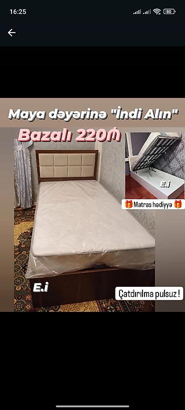 2 el carpayi: Yeni, Təknəfərlik çarpayı, Bazalı, Matras ilə, Siyirməsiz — 1