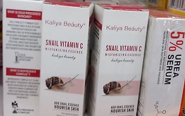 boss kapa: Kaliya Beauty Snail Vitamin C – hidratantna esencija za lice - Tip — 1