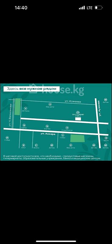 дельмар восточный парк: 2 комнаты, 77 м², Тунгуч мкр Элитка, 15 этаж, ПСО (под самоотделку) — 5