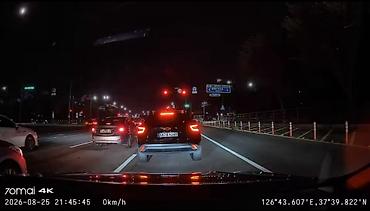 park sensor: 70mai A900 4K Dash Cam – Yeni nəsil iki kanallı avto‑qeyd cihazı + — 4