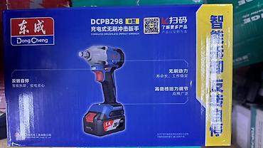brushless: Новый, Платная доставка, Самовывоз — 2