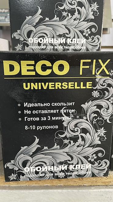 Изоляционные материалы: Deco Fix, Для бумажных обоев, Сухой — 1