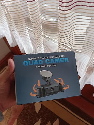vhs камера: Автомобильный видеорегистратор Quad Camer Особенности: - Четыре — 1