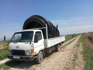 Портер, грузовые перевозки: Вывоз строй мусора, По региону, По городу, По стране, с грузчиком