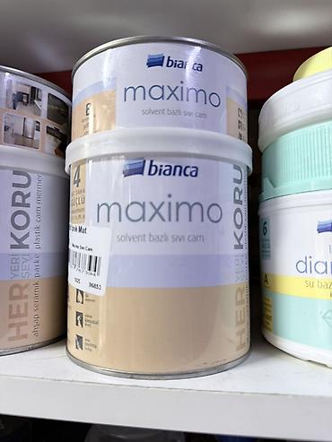 Сухие смеси для гидроизоляции: Строительные материалы и химия для ремонта и гидроизоляции: 1) FAWORI — 22