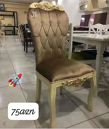 венский стул цена: Klassik üslubda yumşaq oturacaqlı masa/stul. - Rəng: qızılı-bej — 1