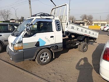 Грузовики: Грузовик, Hyundai, Стандарт, 3 т — 9