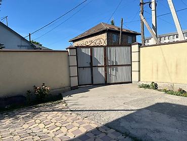 Недвижимость: Продаётся одноэтажный частный дом с благоустроенным двором. - — 6