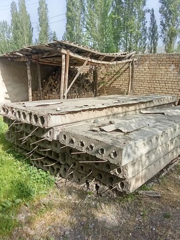 инструменты бу: Плита сатылыт келишим баада
