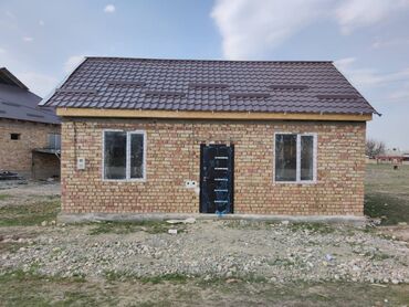 Продажа домов: 50 м², 3 комнаты, Требуется ремонт