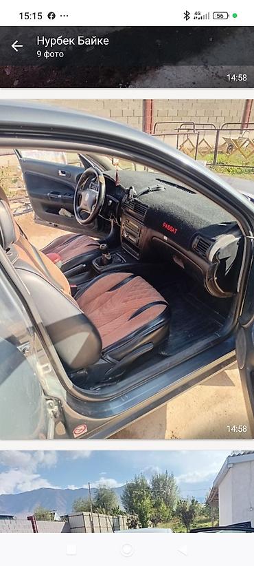 polo volkswagen: Volkswagen Passat: 2000 г., 1.8 л, Механика, Бензин, Седан — 4