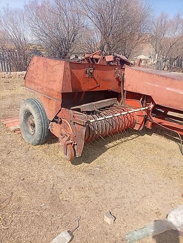 Сегментные косилки: Навесное сельхозоборудование для трактора: - Сегментная косилка — 6