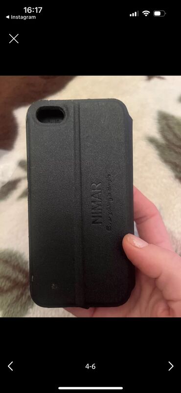 SİM-kartlar: Nömrə: ( 055 ) ( 5126126 ), Yeni — 4