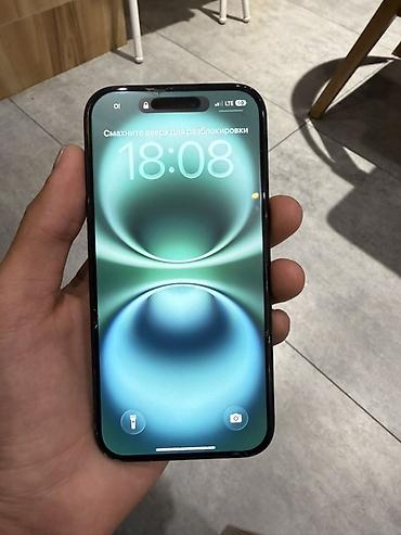 mac 2015: IPhone 16, 128 ГБ, цвет: чёрный Характеристики и детали: - Модель — 2