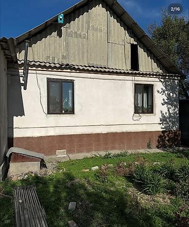 Продажа домов: Дом, 78 м², 3 комнаты, Агентство недвижимости, Косметический ремонт — 2