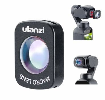 Cameras & Camcorders: Sočivo Ulanzi OP-6 Macro lens Osmo pockett Snap-On magnetno makro