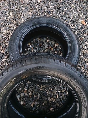 ot bicen matoru: Məhsul: Goodyear UltraGrip Performance M+S qış şinləri (cüt) - Ölçü — 4