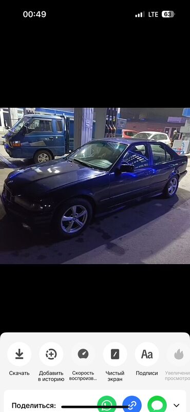 авто в рассрочку электромобиль: Куплю авто под выкуп рассрочка