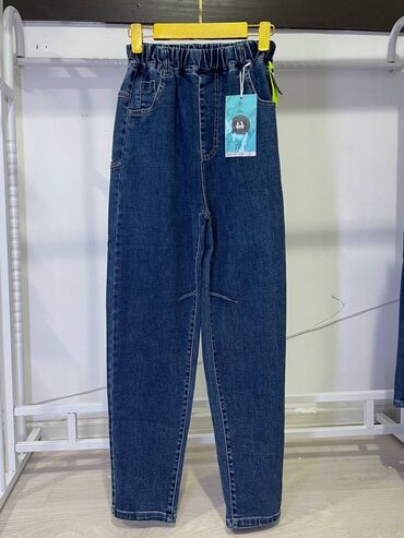мужские джинсы бишкек: 📌Жаш балдардын кийим дүкөнү жабылып жатканына байланыштуу кийимдерге