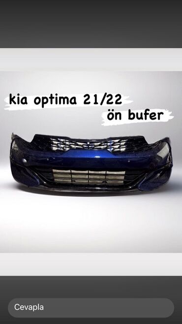 Qapılar: Kia Optima 2021-2022 modelləri üçün nəzərdə tutulmuş ön bufer. Mavi
