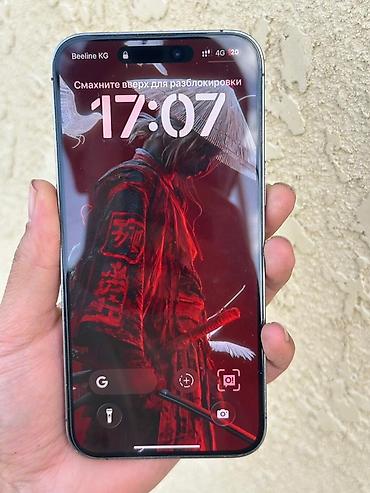 mavik pro: IPhone 14 Pro Max, Б/у, 256 ГБ, Deep Purple, Кабель, 88 % — 1