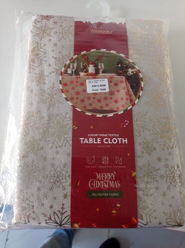 Süfrələr: Yeni Kətan Süfrə, Ödənişli çatdırılma — 8