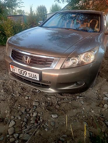 accord 2 4: Honda Accord: 2008 г., 2.4 л, Автомат, Газ, Седан — 5