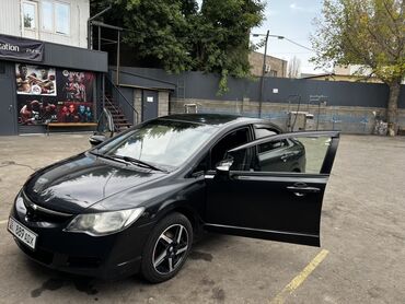 хонда цивик автомат: Honda Civic: 2008 г., 1.3 л, Вариатор, Гибрид, Седан