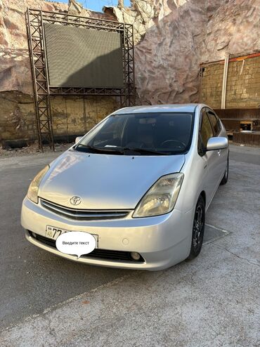 toyota prus: Toyota Prius: 1.5 л | 2008 г