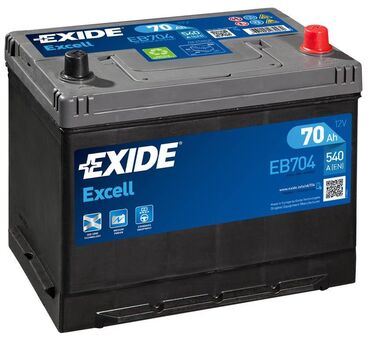 akkumulyatorlar: Exide, 70 мАч, Оригинал, Франция, Новый