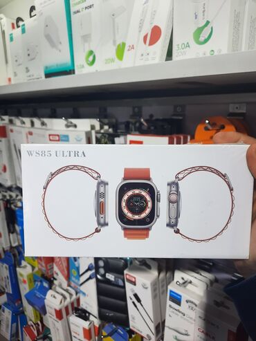 chopard saat: Yeni, Smart saat, Bluetooth
