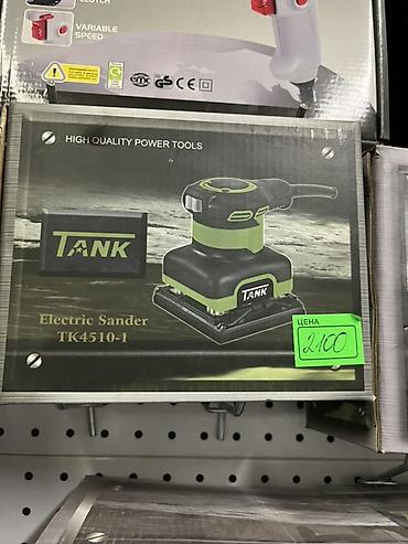 Вибрационная шлифмашина TANK TK4510-1 (Electric Sander) - Тип at lalafo.kg Вибрационная шлифмашина TANK TK4510-1 (Electric Sander) - Тип