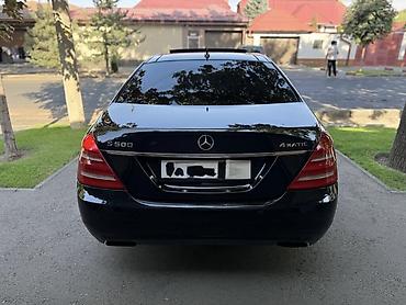 Mercedes-Benz: Mercedes-Benz S-Class: 2011 г., 5.5 л, Автомат, Бензин, Седан at lalafo.kg — 5 Mercedes-Benz: Mercedes-Benz S-Class: 2011 г., 5.5 л, Автомат, Бензин, Седан — 5