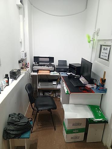 цветной принтер цена бишкек: Computer club 7 м², С оборудованием, Действующий, Долгосрочно, Monthly rent, With subsequent redemption — 1