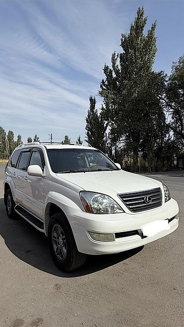 диски на лексус жх 470: Lexus GX: 2006 г., 4.7 л, Автомат, Газ, Внедорожник — 6