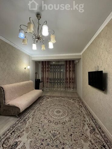 иссык куль недвижимость: 2 комнаты, 50 м², Элитка, 9 этаж, Евроремонт