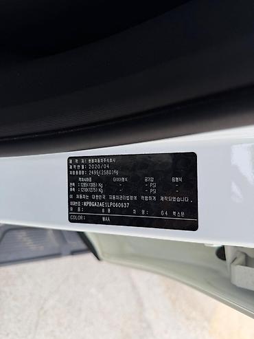 силк вэй: Ssangyong Rexton: 2020 г., 2.2 л, Автомат, Дизель, Внедорожник — 6