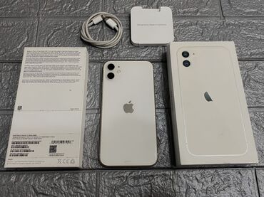 xacmazda ucuz telfonlar: IPhone 11, 128 ГБ, Белый, Гарантия, Кредит, Отпечаток пальца