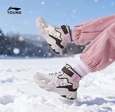29: Продаю супер тёплые ботинки зимние, Li Ning. Для девочки. Размер 29 — 2