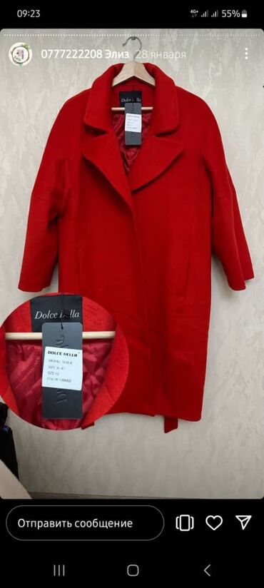 куртки женские зимние в бишкеке: Пиджак, M (EU 38), L (EU 40), XL (EU 42)