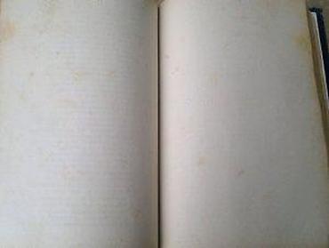 Knjige: Antologija narodnih junačkih pesama – Vojislav Đurić (Beograd, 1954) — 6